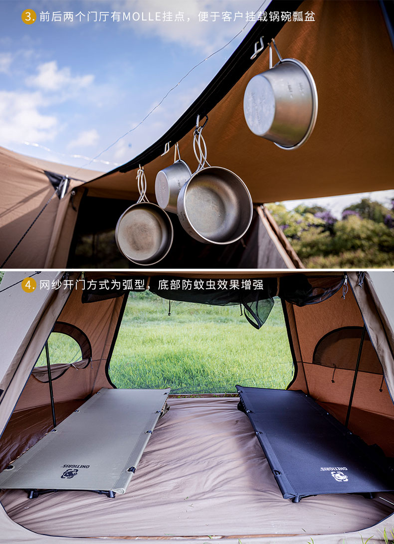 Cheap Goat Tents One tiger TC cotton tent outdoor camping chimney tent sunscreen ventilation mesh anti mosquito four seasons Japanese  tent   